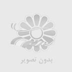 عمر مفید کفپوش مراکز درمانی چقدر است؟ فاکتورهای کلیدی ماندگاری